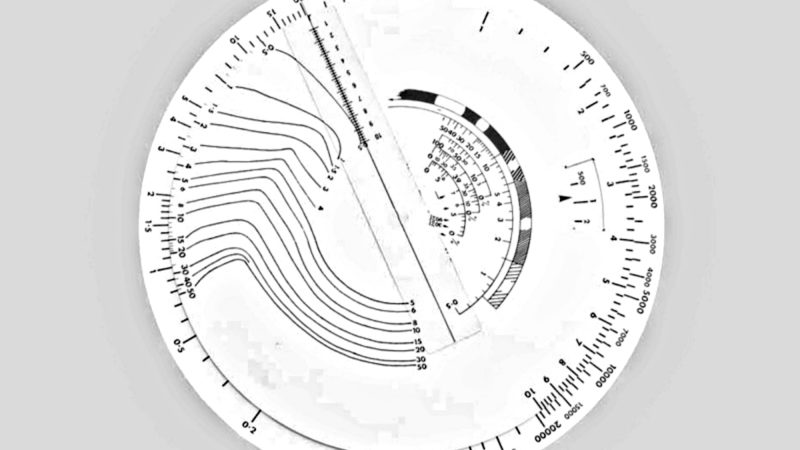 CHEVREUIL – Stadium – (Computer Students)